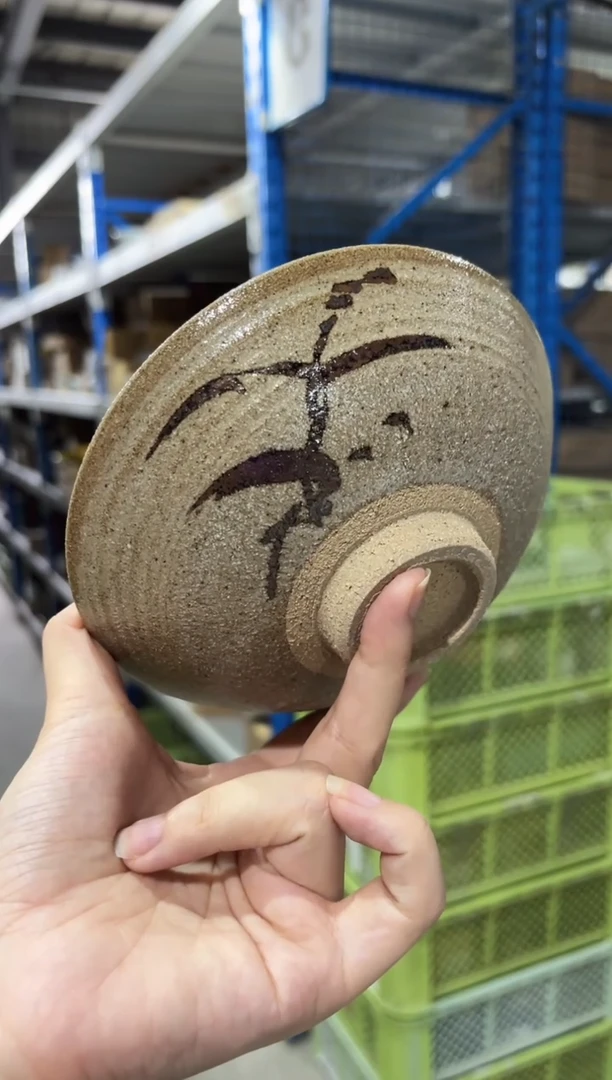 瓷(B)唐津　平抹茶碗(B)唐津　平抹茶碗