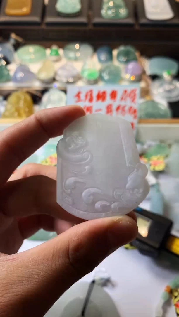 未镶嵌定制翡翠洪*  S毛货不退不换