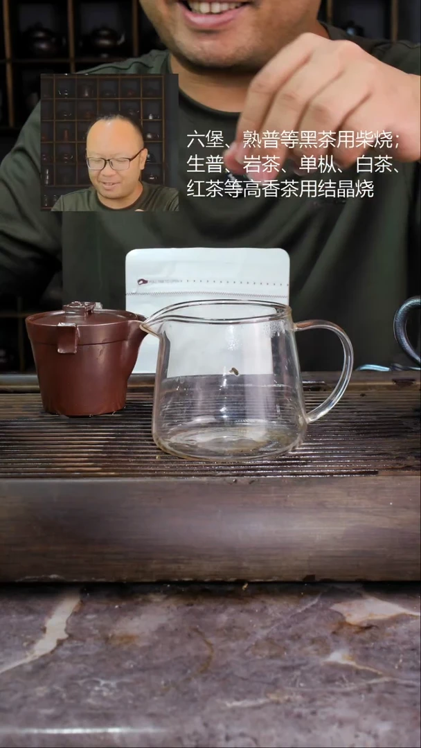 壶06沱沱沱沱妥妥的125g左右