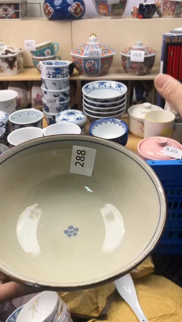 瓷片阿*你好你好你好你好你好你好