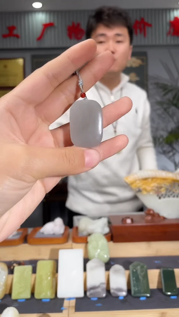 【闪购商品】和田玉颈饰未镶嵌拍一发一 多样性发货