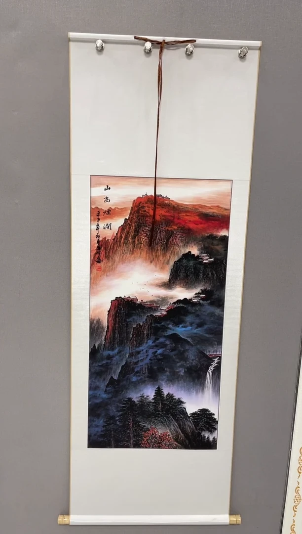 国画 山高烟阔 尺寸150*65