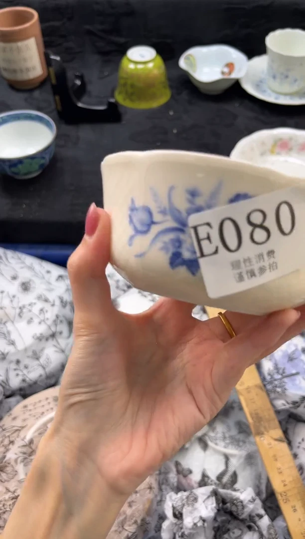瓷片别***⋯       E080