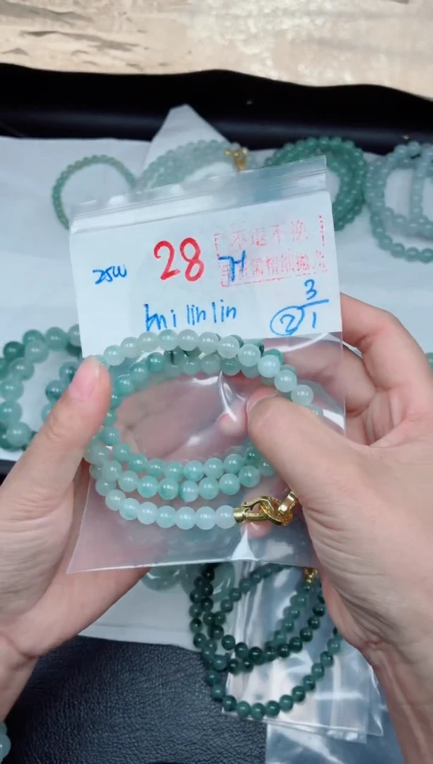 未镶嵌定制翡翠M****?毛货需精细抛光，拍一发一