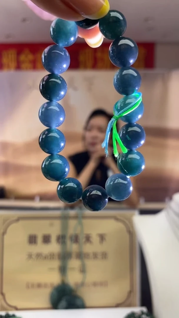 未镶嵌定制翡翠********736