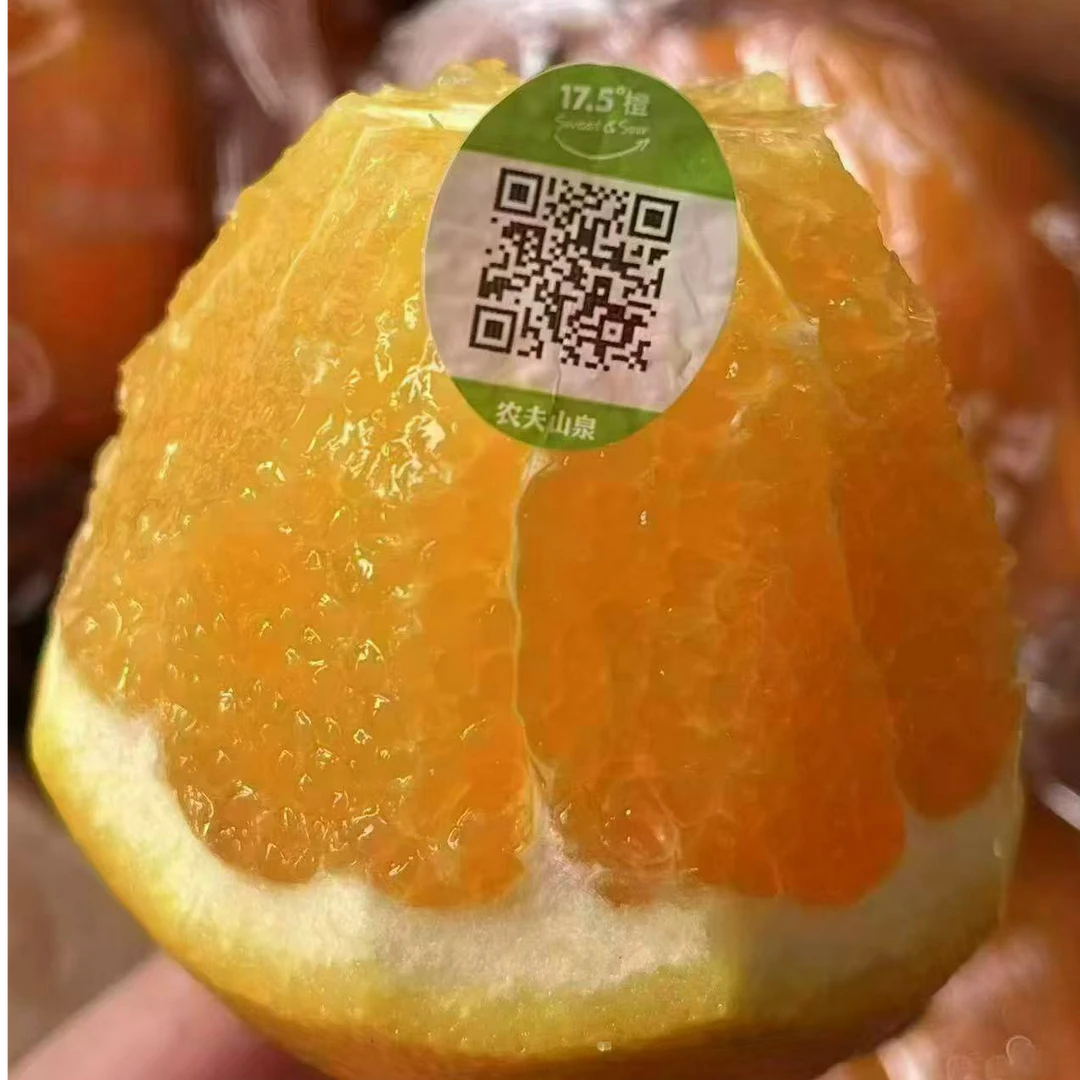 【黄金酸甜比】农夫山泉17.5* 赣南脐橙铂金果 净重6斤整箱发