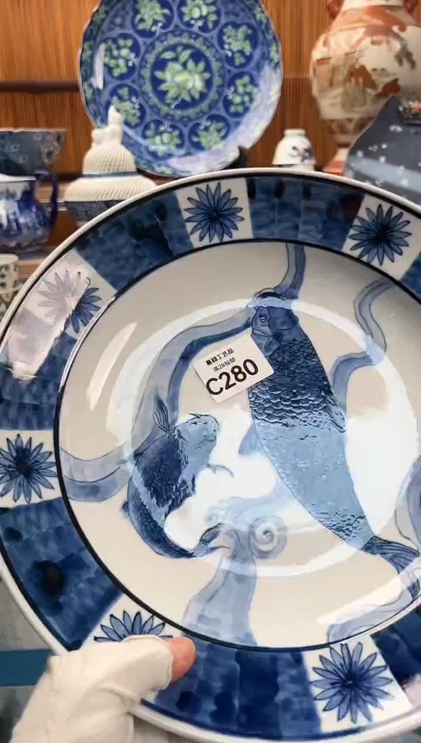 瓷片小*米280C满28包邮 不满找客服延期发货