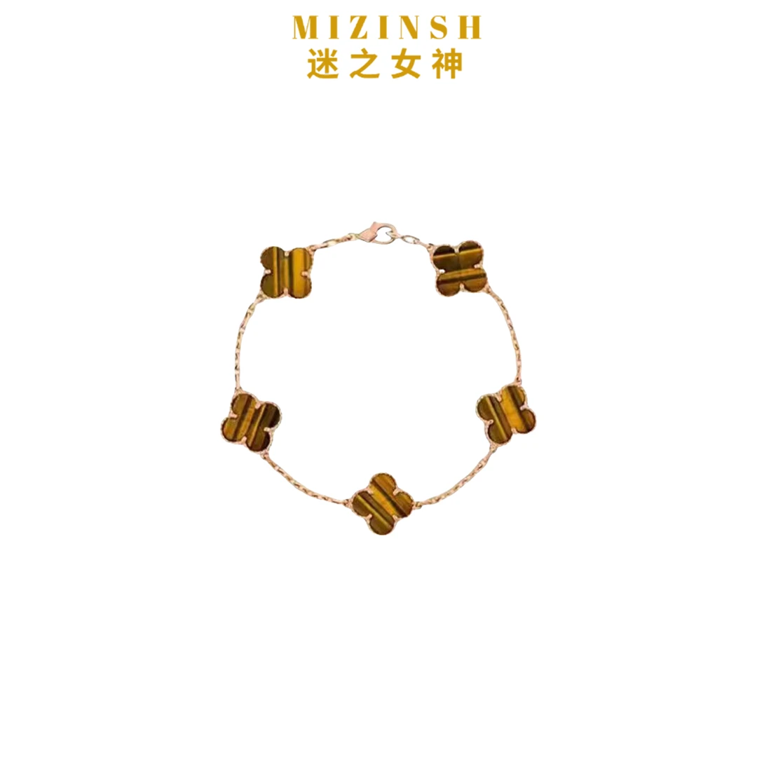 【MIZINSH迷之女神】琥珀色五花手链