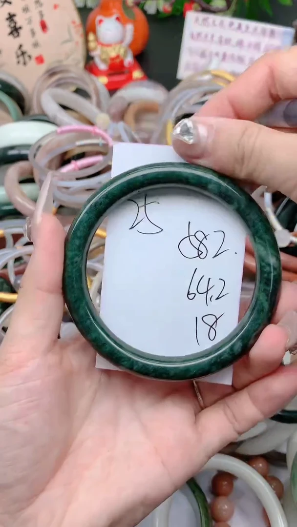 石英质玉手镯未镶嵌天**妹582