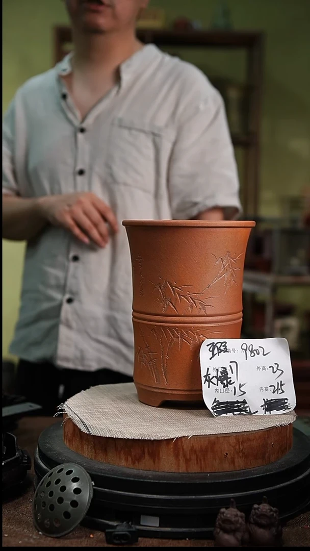 紫砂花盆花卉园艺9802瑕