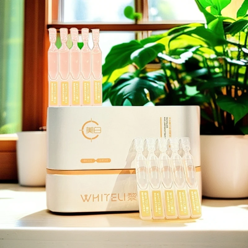 黎白焕肤嫩肤美白精华液