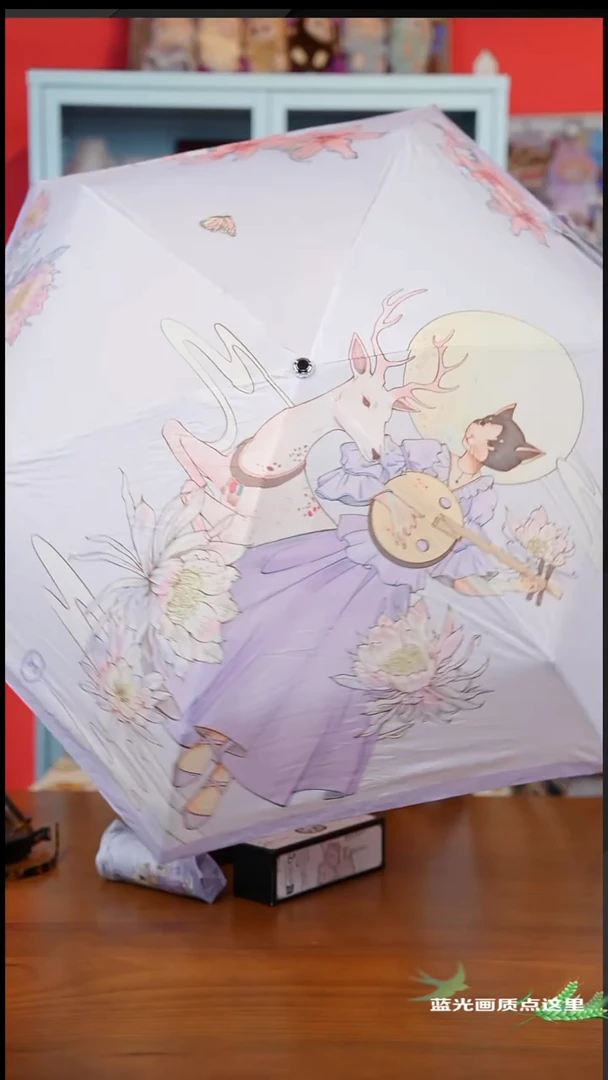 140 Hepburn Cat 赫本猫 新中式白露插画五折碳纤维金胶伞"-紫色