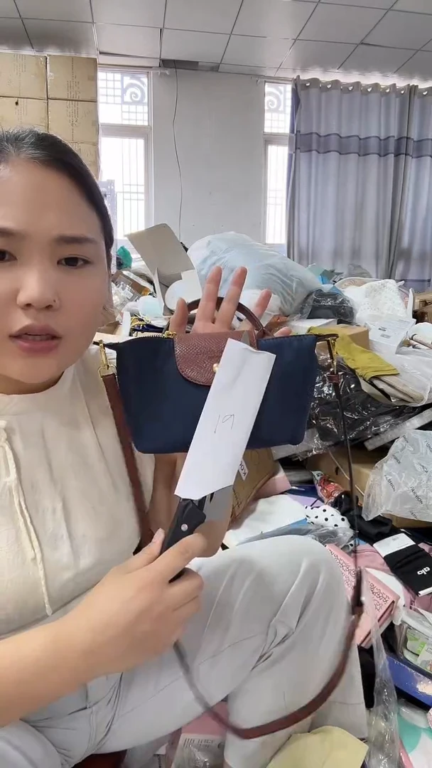 织物琪老板2号店商品看图片下单大水果刀发1