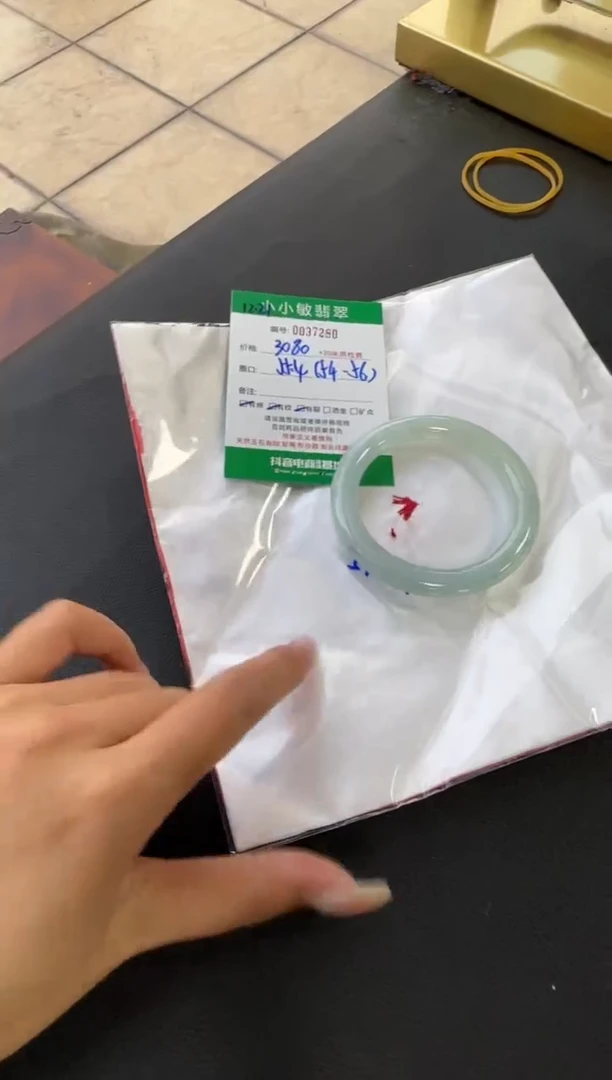 未镶嵌手镯翡翠A货手镯/微瑕