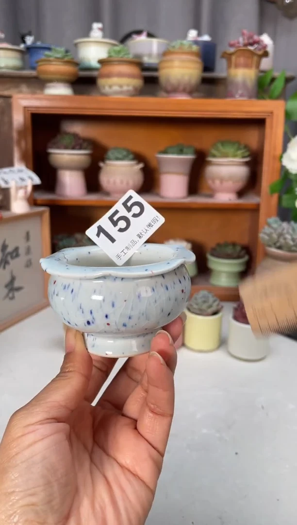 瓷片155知木小芳花盆编号