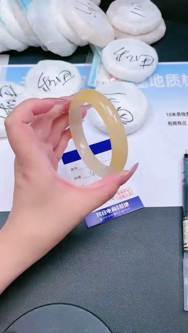 未镶嵌手镯石英质玉23T33-59