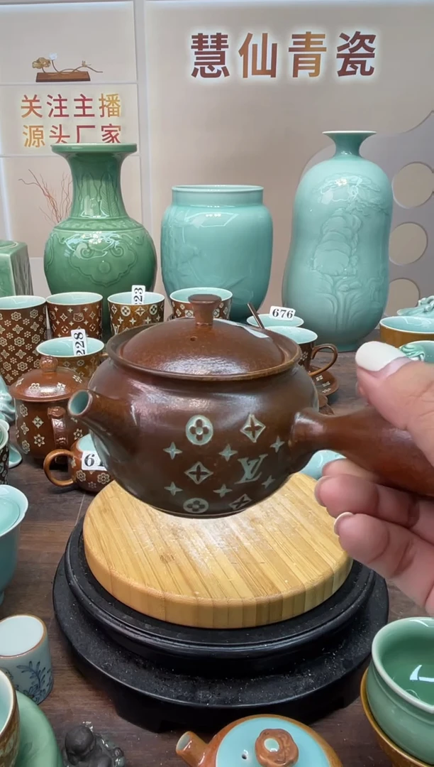 瓷 慧仙青瓷 龙泉青瓷大促