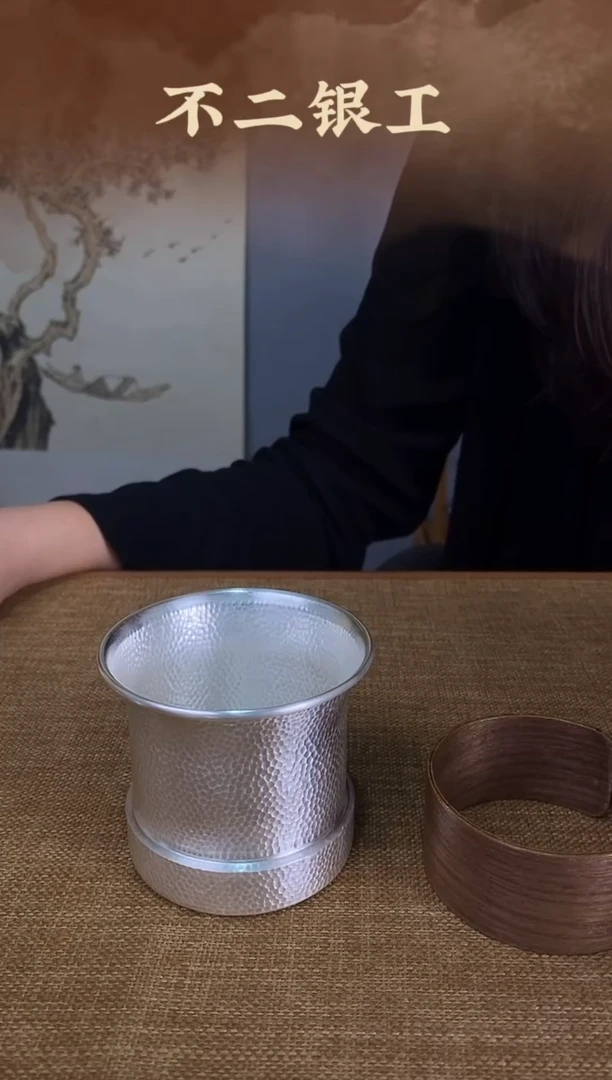 不二银工卷沿主人杯150cc
