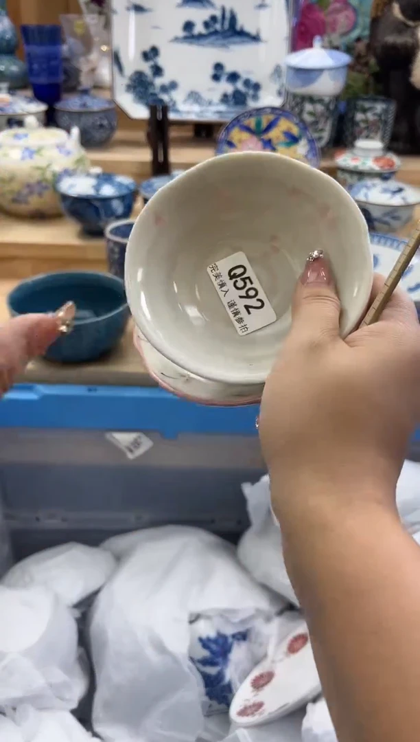 【闪购商品】瓷片592qqqqqqqqqqqq