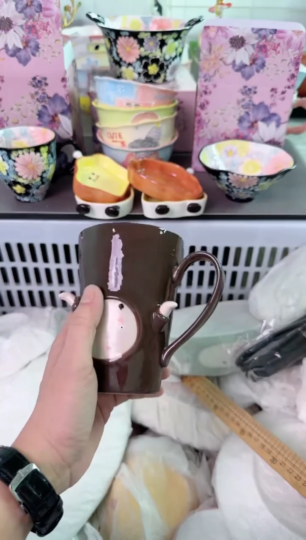 瓷片945默认微瑕谨慎参怕库存1件