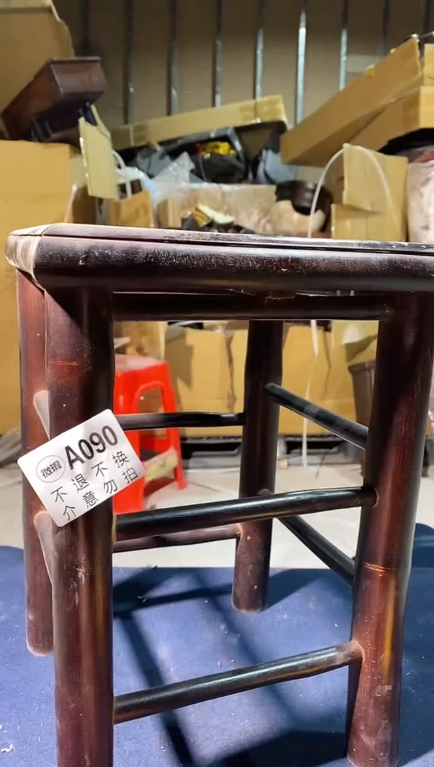 090中古美术艺术品