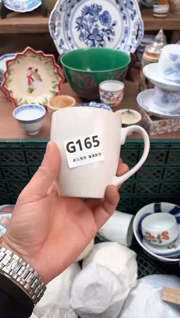瓷片流**沙165
