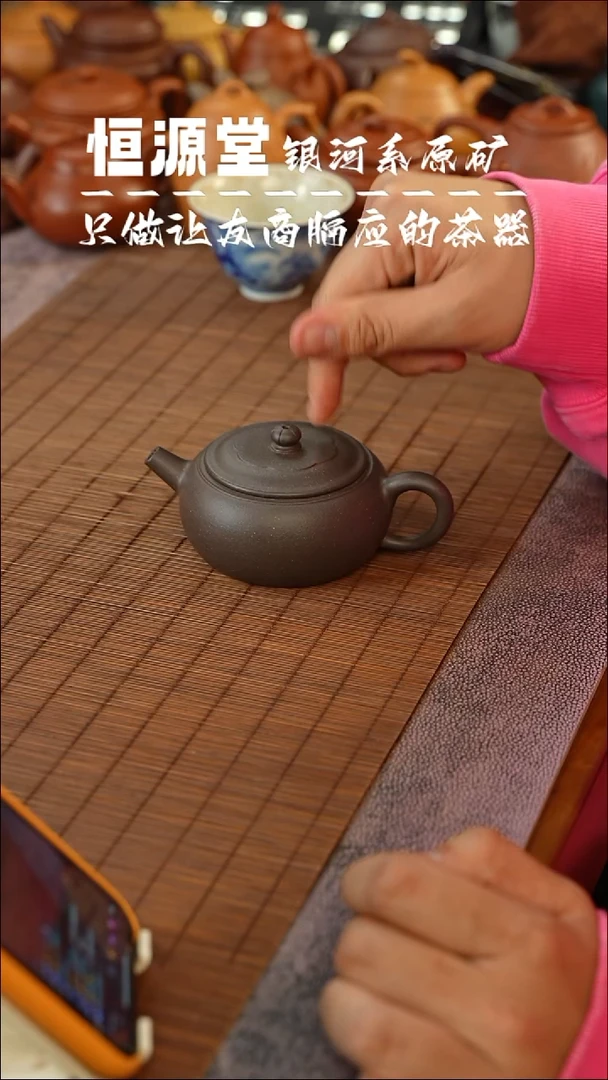 茶壶紫砂1111111111111天青石鼓