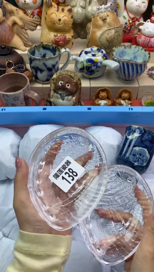 瓷片隆莲瓷器欢迎大家