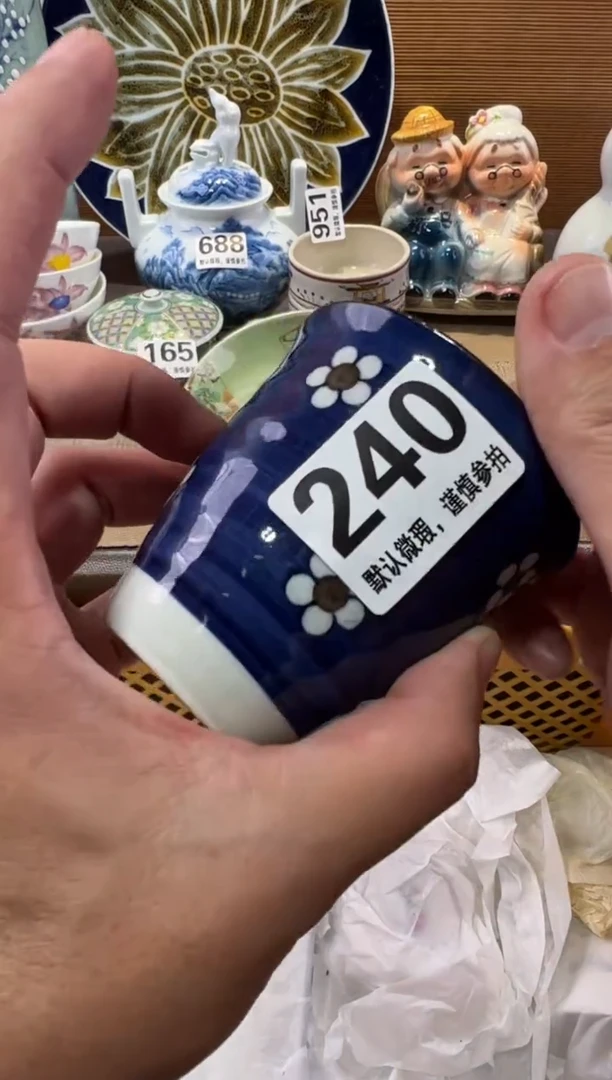 ?****人瓷器瓷器瓷器瓷器瓷器瓷器瓷器
