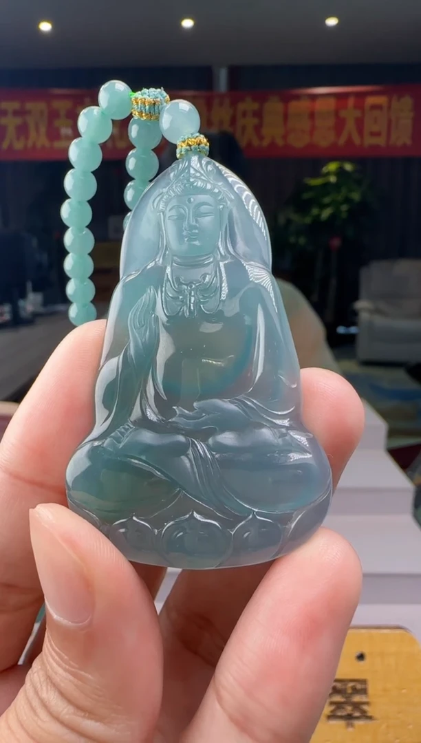 翡翠未镶嵌吊坠(赠链)XM@@960Q7J04313
