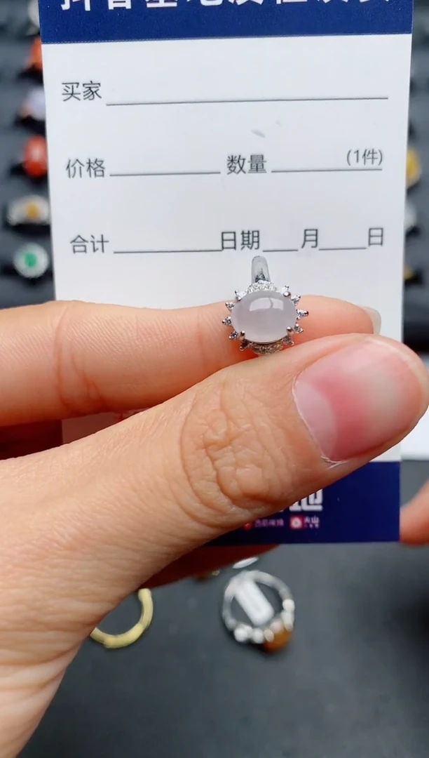 【闪购商品】翡翠戒指银S925镶嵌...........