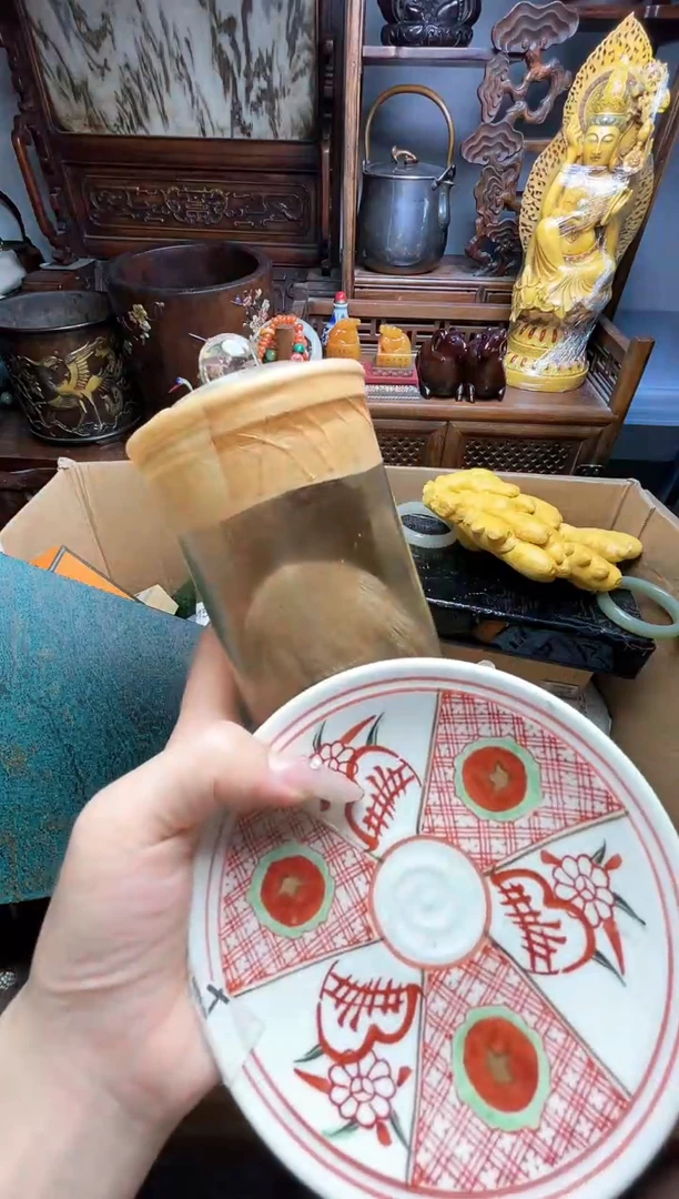 瓷片瓷器瓷器瓷器瓷器瓷器瓷器