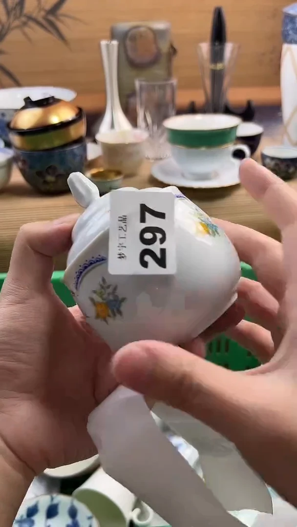 瓷片潦****_A瓷片      297