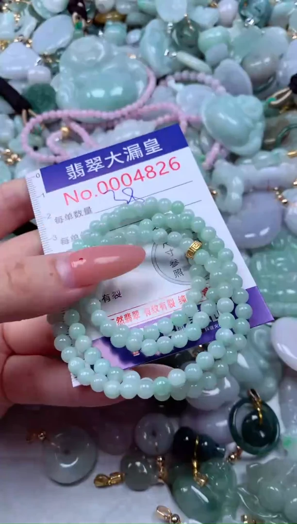 吊坠(不含链)未镶嵌翡翠4826