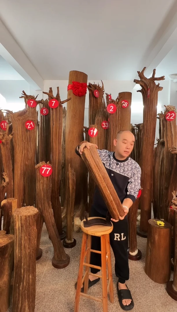 沉香沉香碎屑沉香原料6