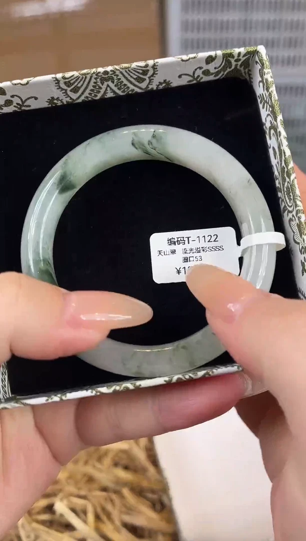 未镶嵌手镯石英质玉T1122