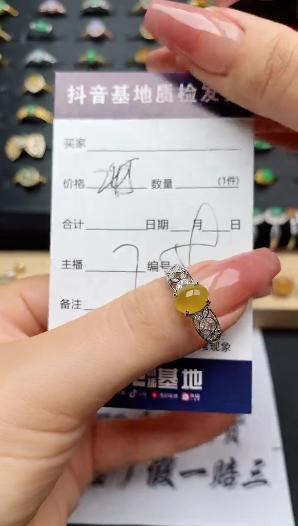 翡翠戒指银S925镶嵌...........