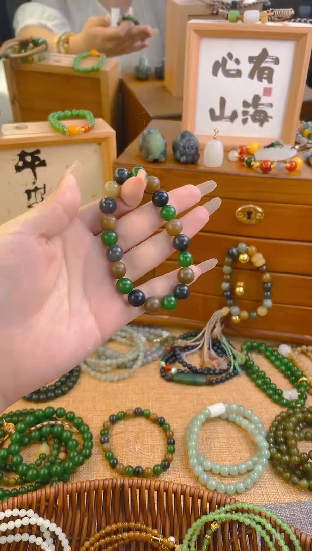 手链未镶嵌和田玉楼兰