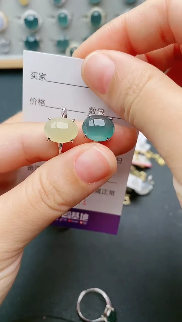 翡翠戒指银S925镶嵌9571