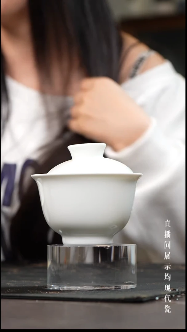 景德镇高白泥元宝盖碗