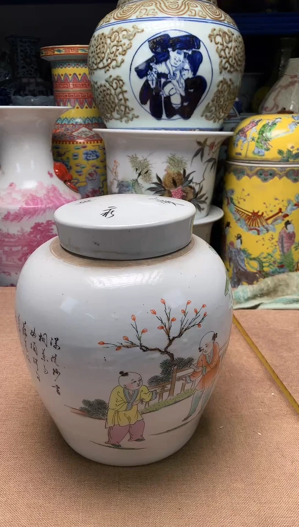 摆件旧藏瓷器旧藏瓷器