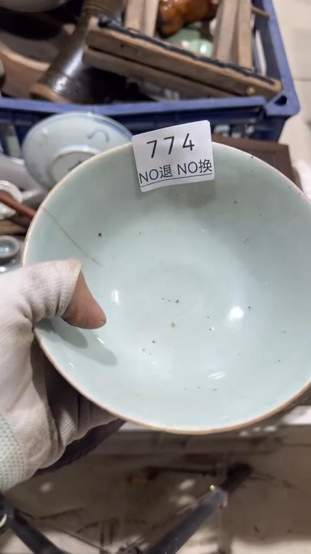 木心*忍工艺品1120774
