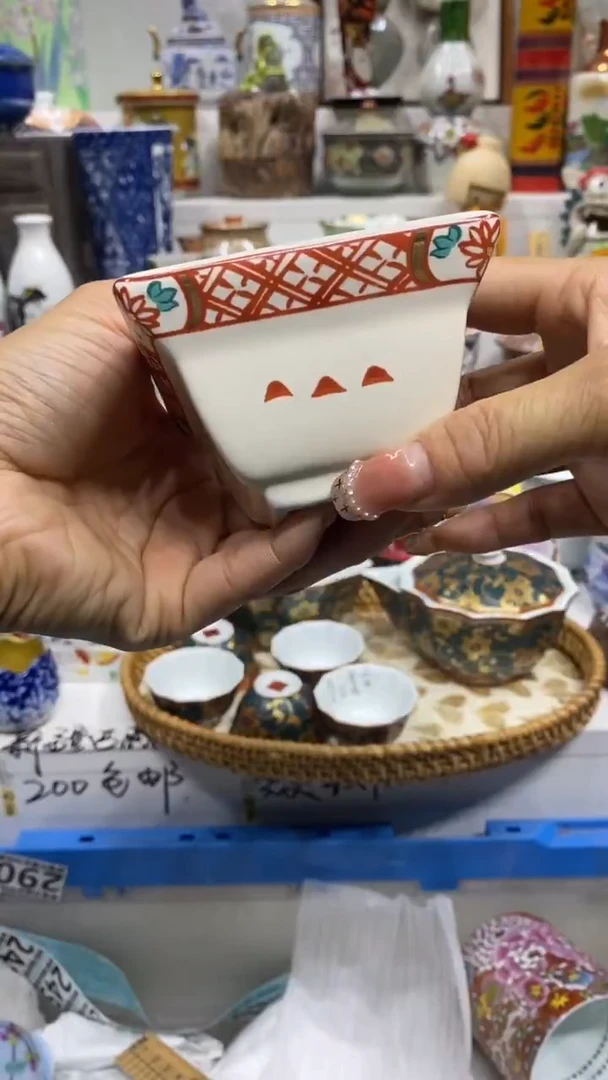 l***o闪购脚本-1765757095000