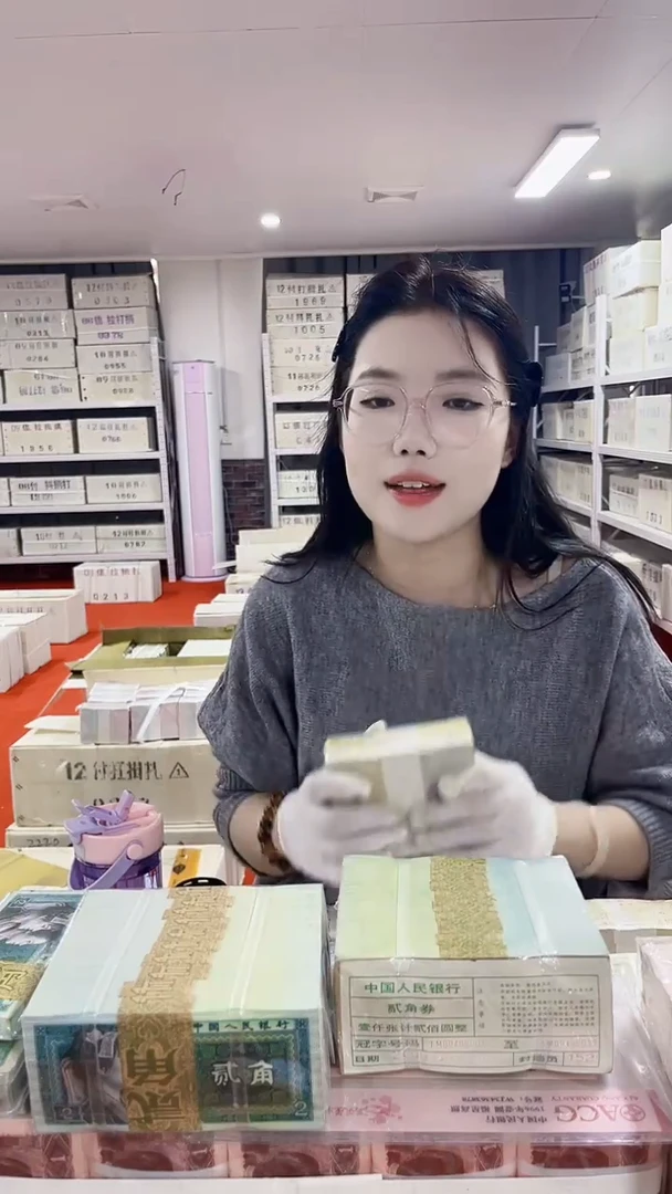 第四套人民币退市纸币005金腰带一百张连号不挑号