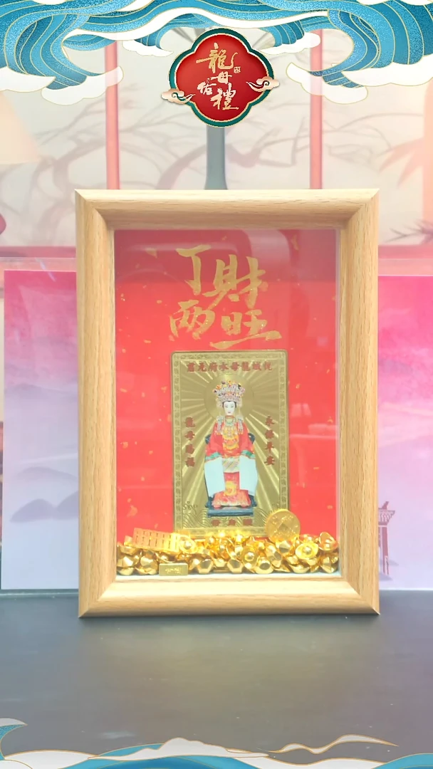 木单面款书法相框