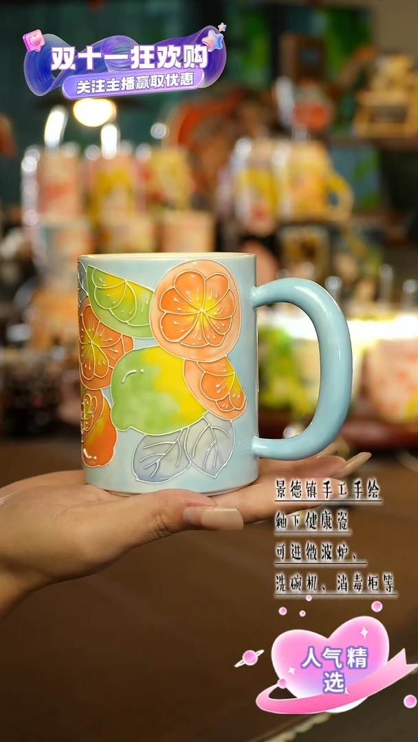 景德镇陶瓷手工手作&A782