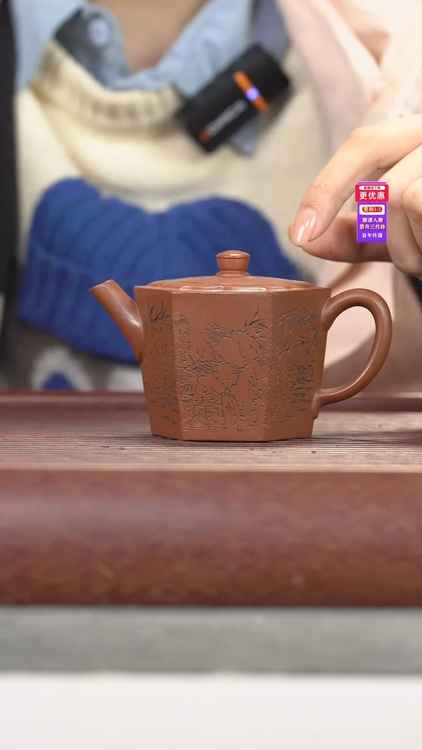 茶壶紫砂紫砂壶紫砂壶