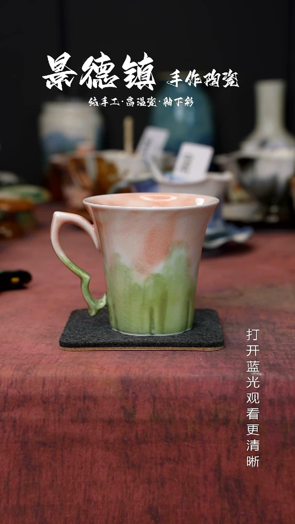 原创景德镇手工高温陶瓷404