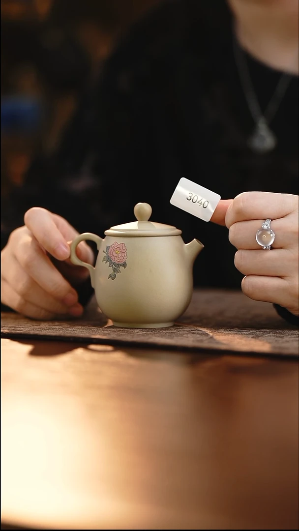 雲梦茶器紫陶茶壶3040