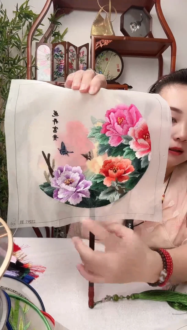 刺绣团扇双面非遗